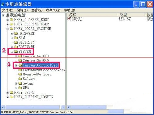 U盘无法操作提示磁盘被写保护的三种去掉的方法