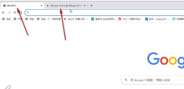 谷歌浏览器设置启动时继续浏览上次网页的方法