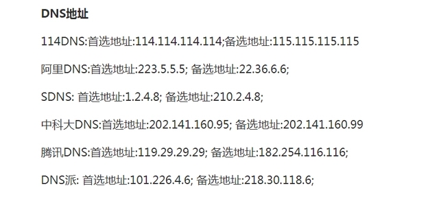 Epic登录steam账号网页打不开怎么办？(Epic跳转不到steam登录网页)