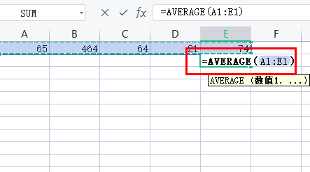 excel表格中average函数怎么保留一位小数？