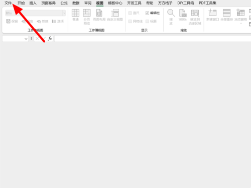 Excel表格打开不显示内容怎么办？Excel表格打开不显示内容问题解析