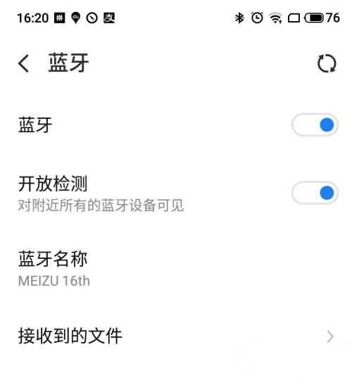 xbox手柄怎么连接手机？连接xbox手柄详细教程