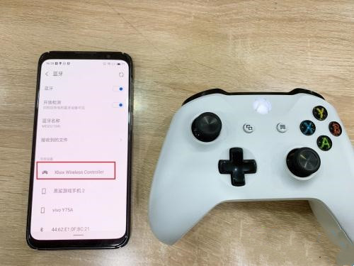xbox手柄怎么连接手机？连接xbox手柄详细教程