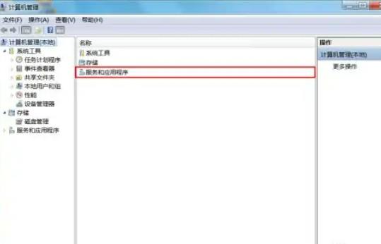 NVIDIA显卡驱动程序不兼容怎么办？