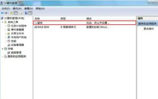 NVIDIA显卡驱动程序不兼容怎么办？