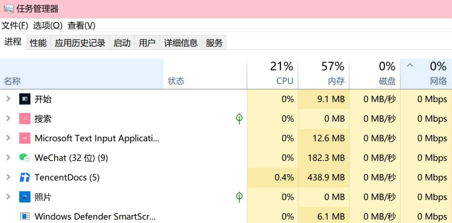 战网登录不上怎么办？(战网无法登录/登录失败)
