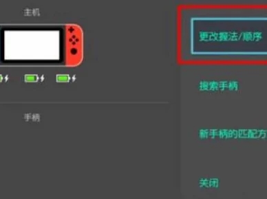 xbox怎么退出游戏？xbox退出游戏按什么键？