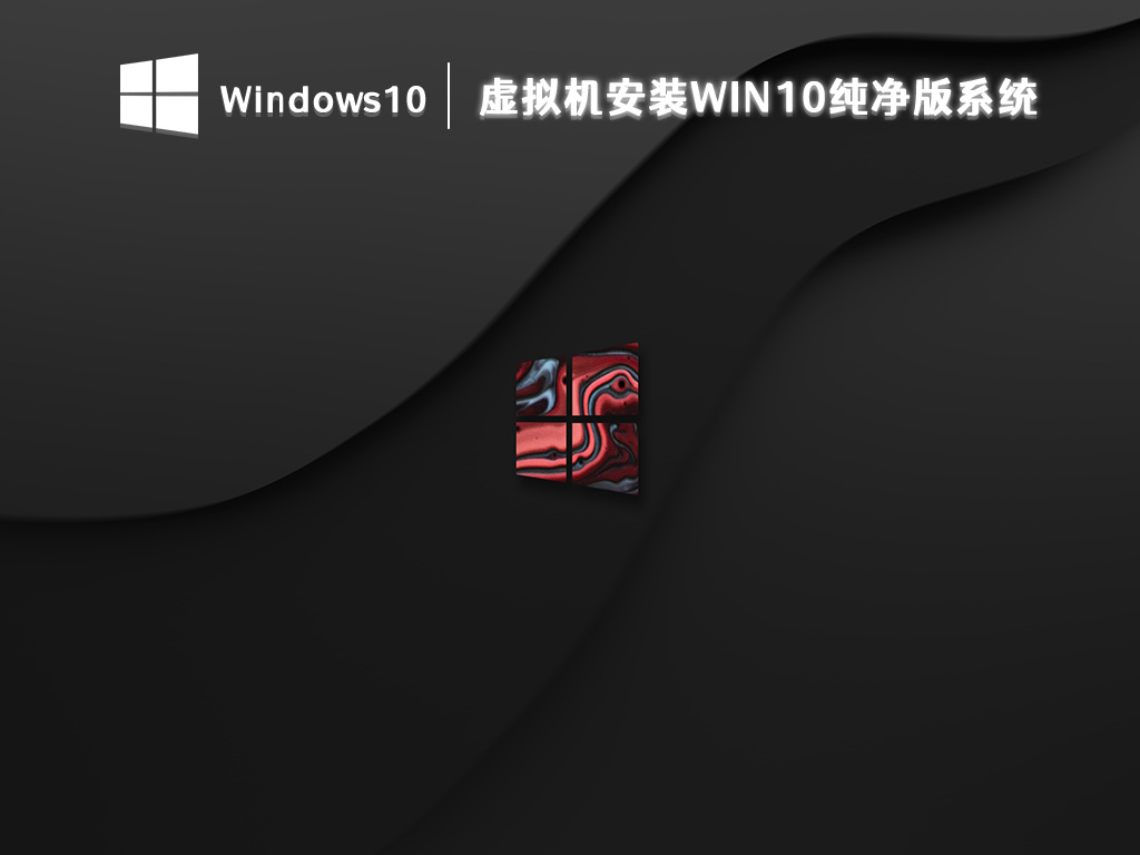 电脑上总是多出很多流氓软件？(电脑不停的安装流氓软件怎么办)