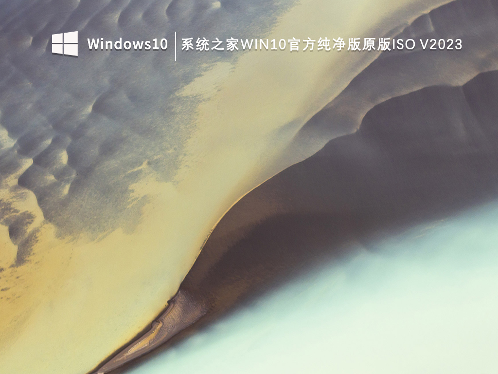 电脑上总是多出很多流氓软件？(电脑不停的安装流氓软件怎么办)