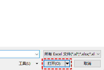 excel表格忘记保存怎么恢复？excel恢复为保存文件教程