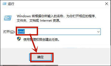 惠普电脑休眠怎么唤醒？惠普笔记本休眠后无法唤醒解决办法