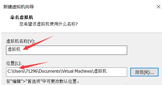 Vmware虚拟机创建新虚拟机的方法教程【图文详细】