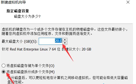 Vmware虚拟机创建新虚拟机的方法教程【图文详细】