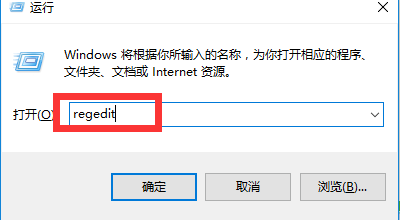 Word撤销键在哪？Word撤销键不见了怎么找回？
