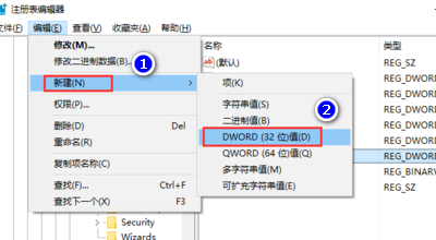 Word撤销键在哪？Word撤销键不见了怎么找回？