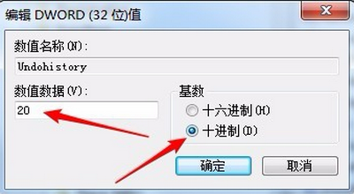 Word撤销键在哪？Word撤销键不见了怎么找回？