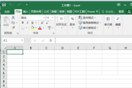 Excel如何设置隐藏网格线？Excel隐藏网格操作方法