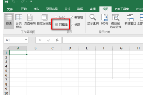 Excel如何设置隐藏网格线？Excel隐藏网格操作方法
