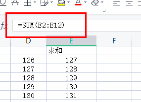 wps怎么设置表格公式自动计算？wps表格设置公式自动计算方法