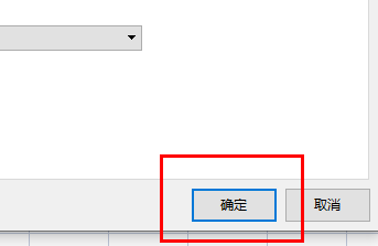 wps表格文字上下居中怎么调？wps表格设置文字上下居中
