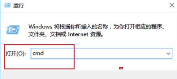 打印机ip地址在哪看？分享四个打印机ip地址和端口查看方法