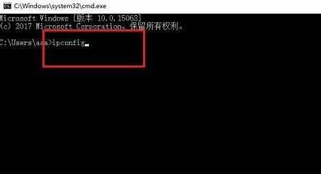 打印机ip地址在哪看？分享四个打印机ip地址和端口查看方法