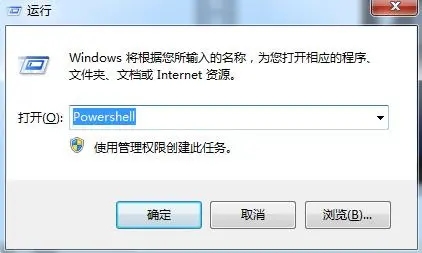 Steam添加好友发生错误代码-118怎么办？