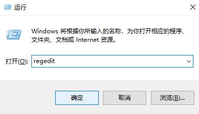 Win10系统怎么隐藏管理员账户