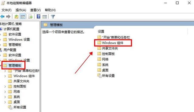 Win10打开压缩文件提示安全警告怎么办