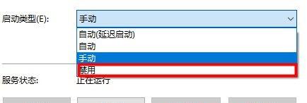 Win10打开压缩文件提示安全警告怎么办