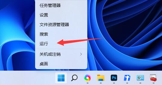 Win11共享文件夹需要密码但是没设置密码怎么办