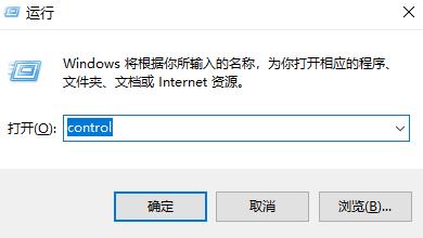 打印机ip地址在哪看？分享四个打印机ip地址和端口查看方法