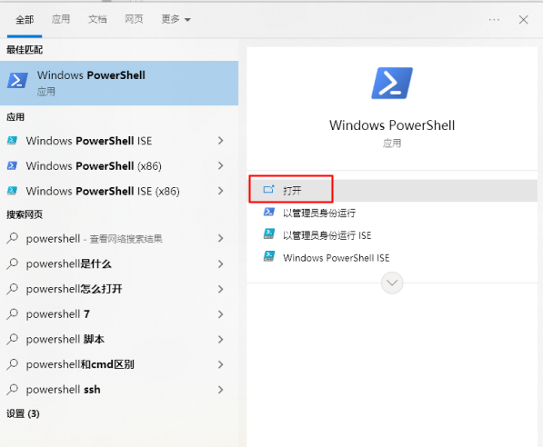 Edge无法安装扩展程序怎么办？Edge无法安装扩展程序问题解析
