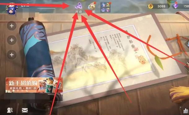 曙光英雄礼包兑换码在哪兑换？