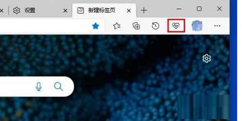 edge浏览器如何显示性能按钮？edge浏览器显示性能按钮教程