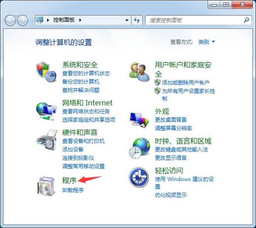 怎么卸载显卡驱动最干净？三种方法帮你快速解决