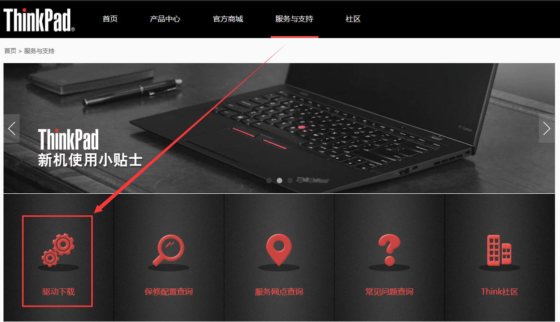 怎么卸载显卡驱动最干净？三种方法帮你快速解决