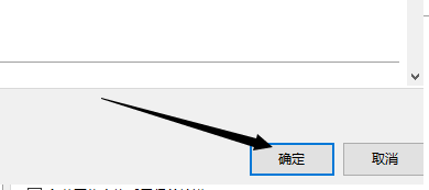 WPS怎么取消首字母大写？WPS关闭首字母大写方法