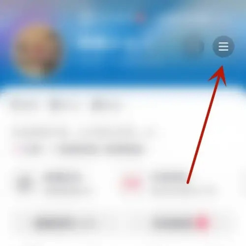 抖音首页不能看同城？抖音首页没有同城了怎么办？