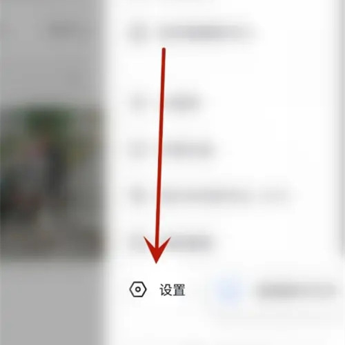 抖音首页不能看同城？抖音首页没有同城了怎么办？