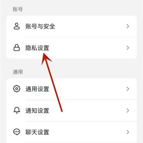 抖音首页不能看同城？抖音首页没有同城了怎么办？