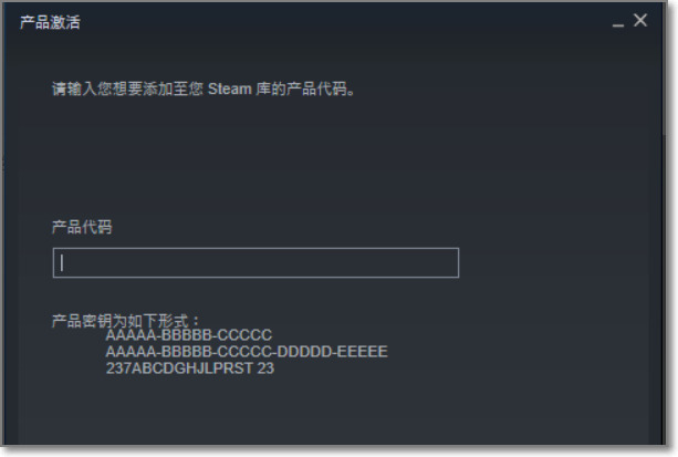 小黑盒cdkey怎么用？小黑盒cdkey使用方法