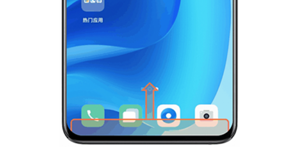 opporeno10pro+如何分屏插图1