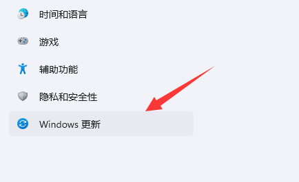 Win11不能共享打印机怎么办？