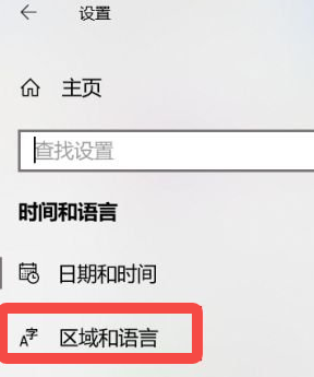 谷歌浏览器显示不完全怎么办？谷歌浏览器显示不完全解决方法