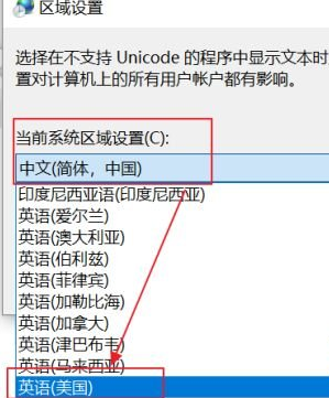 谷歌浏览器显示不完全怎么办？谷歌浏览器显示不完全解决方法