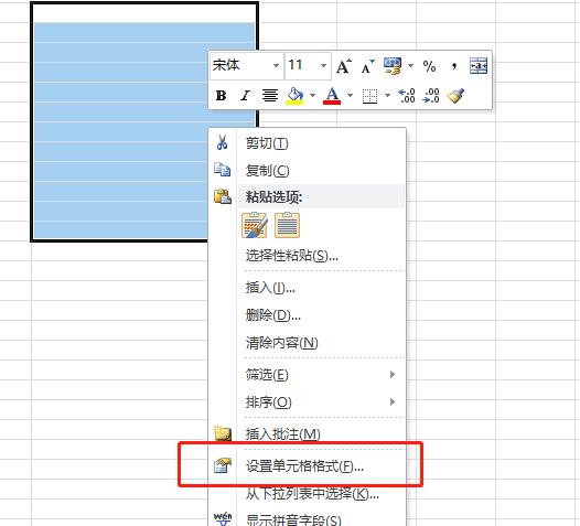 ​excel数字太长自动变成e+或000怎么解决？