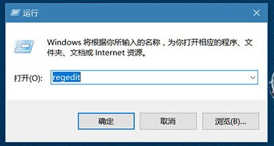 Word提示“此功能看似已中断，并需要修复”如何解决？