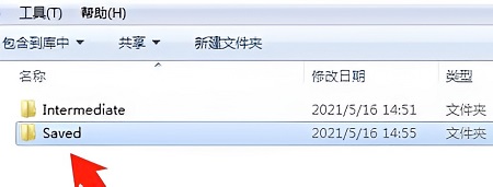 epic登陆不上去怎么办？epic平台无法登陆解决方法