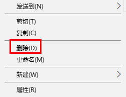 epic登陆不上去怎么办？epic平台无法登陆解决方法